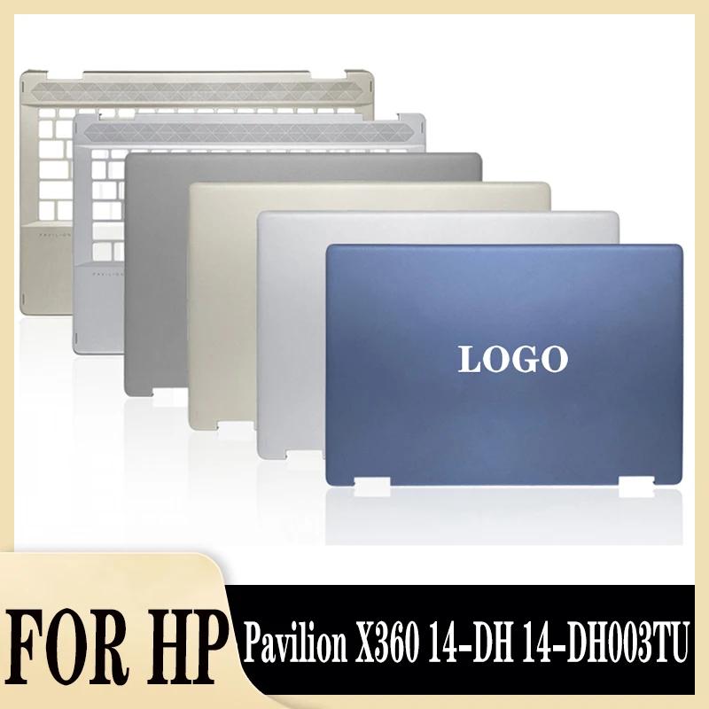 HP Pavilion X360 14-DH 14-DH003TU  LCD ĸ Ŀ, ,  Ŀ, ϴ ̽,  Ʈ, Orig, ǰ
